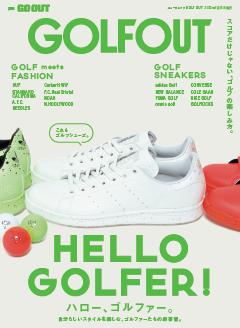 GO OUT特別編集 GOLF OUT 