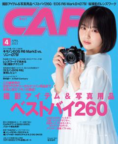CAPA