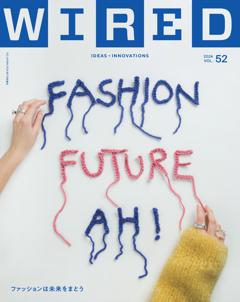 WIRED VOL.52
