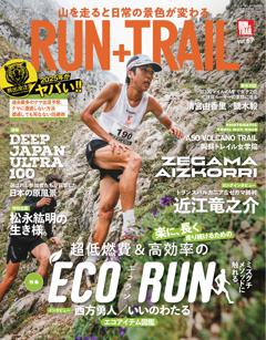 RUN+TRAIL Vol.67