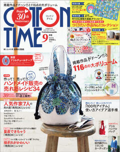 COTTON TIME 2024年09月号