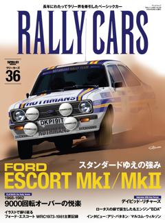 RALLY CARS Vol.36 FORD ESCORT Mk1/Mk2