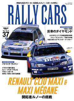RALLY CARS Vol.37 Renault Clio Maxi Kit Car