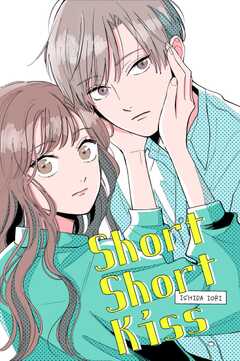 ShortShortKiss(1)